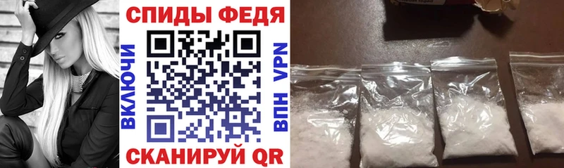АМФ Premium Снежинск