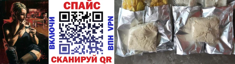 Бутират оксана  Снежинск 
