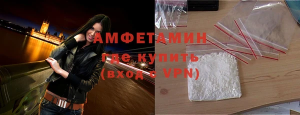 a pvp Вязники