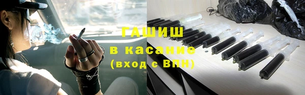 винт Вяземский