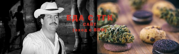 MDMA Premium VHQ Вязьма