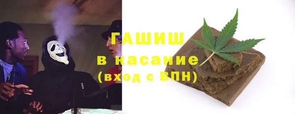 a pvp Вязники