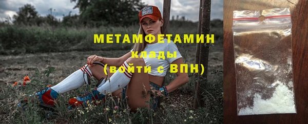 a pvp Вязники