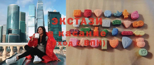 винт Вяземский