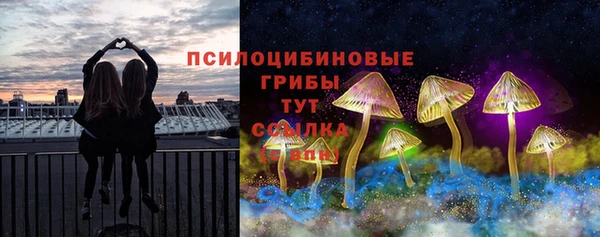 MDMA Premium VHQ Вязьма