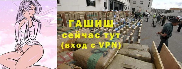 MDMA Premium VHQ Вязьма