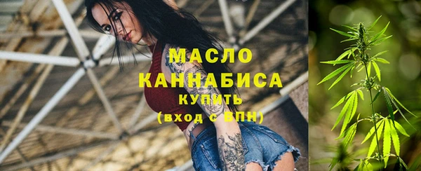MDMA Premium VHQ Россошь