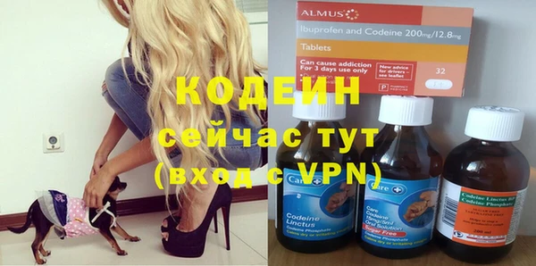 MDMA Premium VHQ Россошь