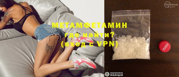 a pvp Вязники