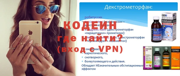 MDMA Premium VHQ Вязьма
