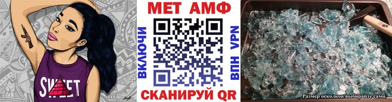 KRAKEN зеркало  Снежинск  Метамфетамин кристалл 