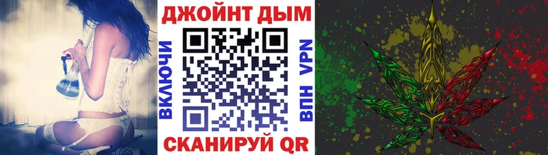 дарнет шоп  Снежинск  Шишки марихуана планчик 